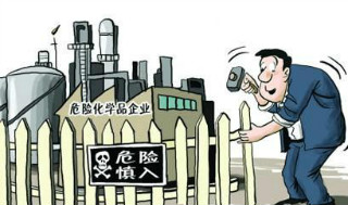 危險化學品企業(yè)安全工作怎么做？滁州市長來劃重點了