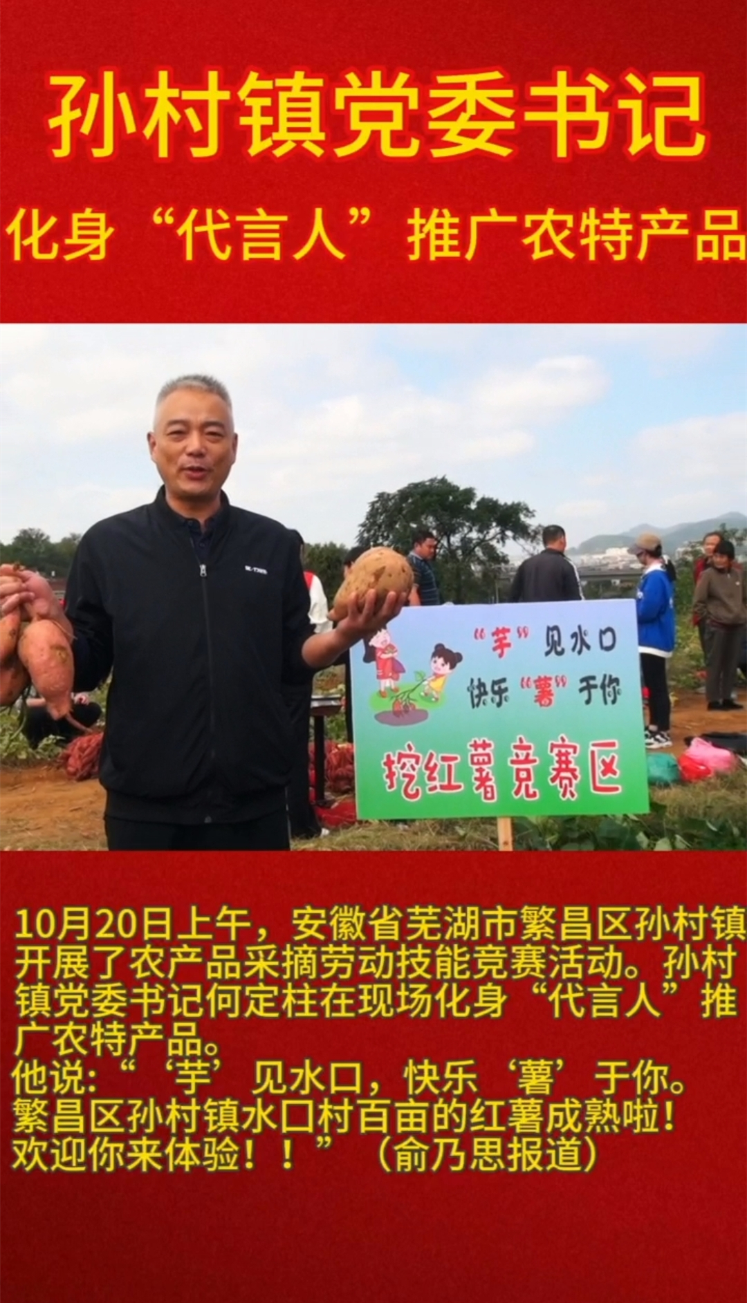 微信圖片_20241106175704.jpg
